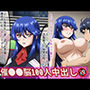 洗●●眠100人中だし【ガンダムS●EDフリーダム】イングリッ●