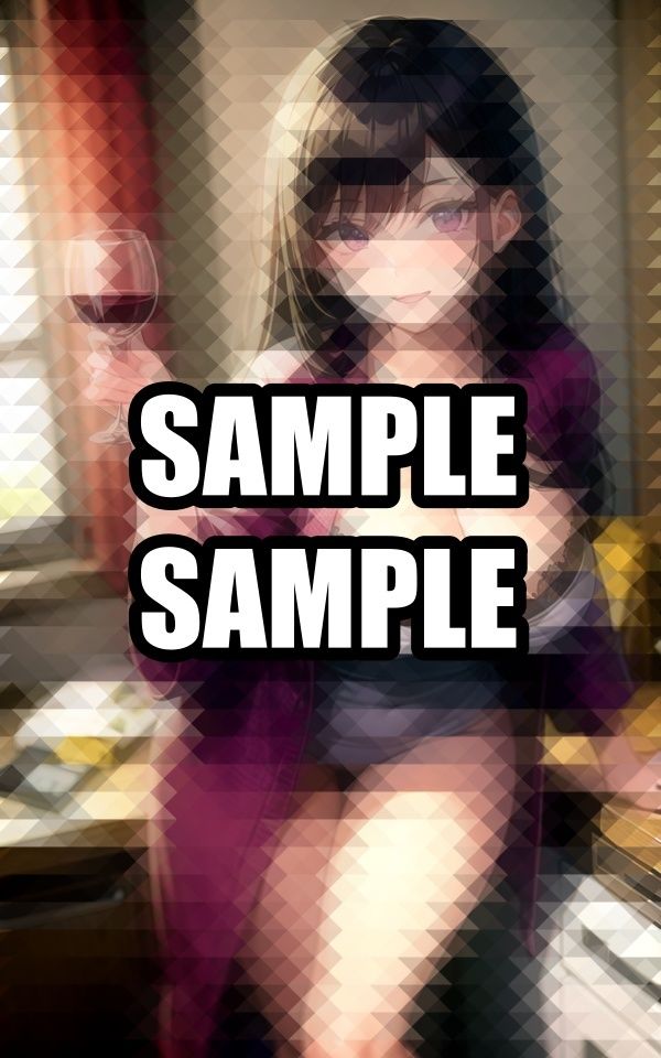 サンプル画像6:ほろ酔い状態の人妻美女イラスト集(AIラボラボ) [d_509616]