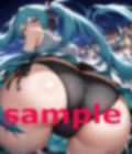 パンツ特化  ミックミクの初音ミクの436枚 画像8