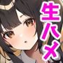 催●アプリで学校の女子を即堕ちさせる！