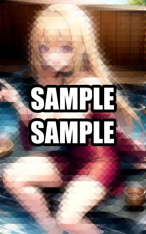 サンプル画像1:混浴のお誘いをする僕の彼女(たぬき) [d_509727]