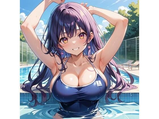 体験入部したら 先輩がかわいかったから 水泳部に入部しちゃいました。...1