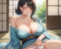 爆乳ママ淫乱解禁 画像4