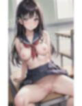 【援交娘】セーラー服を着た美女が援交で・・・脱いだ瞬間Fカップの巨乳があらわに 画像6