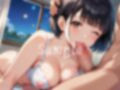 クールな爆乳女子校生は性処理係 画像4