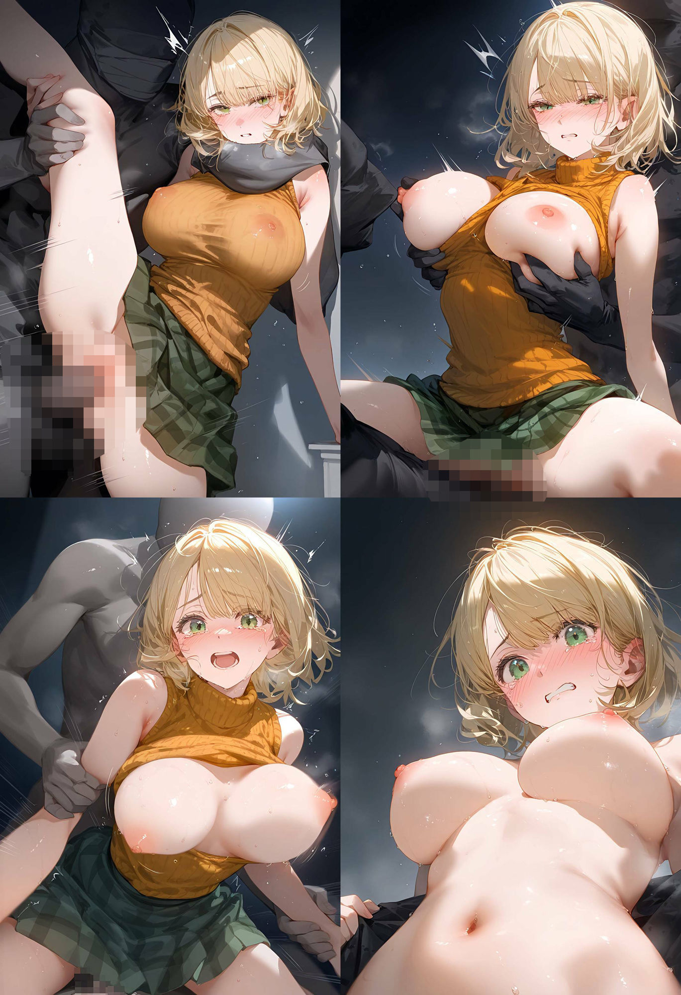 サンプル画像5:寝取られ日誌  アシュリー・グラハ〇(豆腐の角) [d_509986]