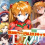変態乾燥肌作品集21