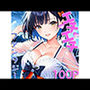 エチエチ猫娘ちゃん-こんな子猫ちゃんなら即家にお持ち帰りなんだがw- vol.2