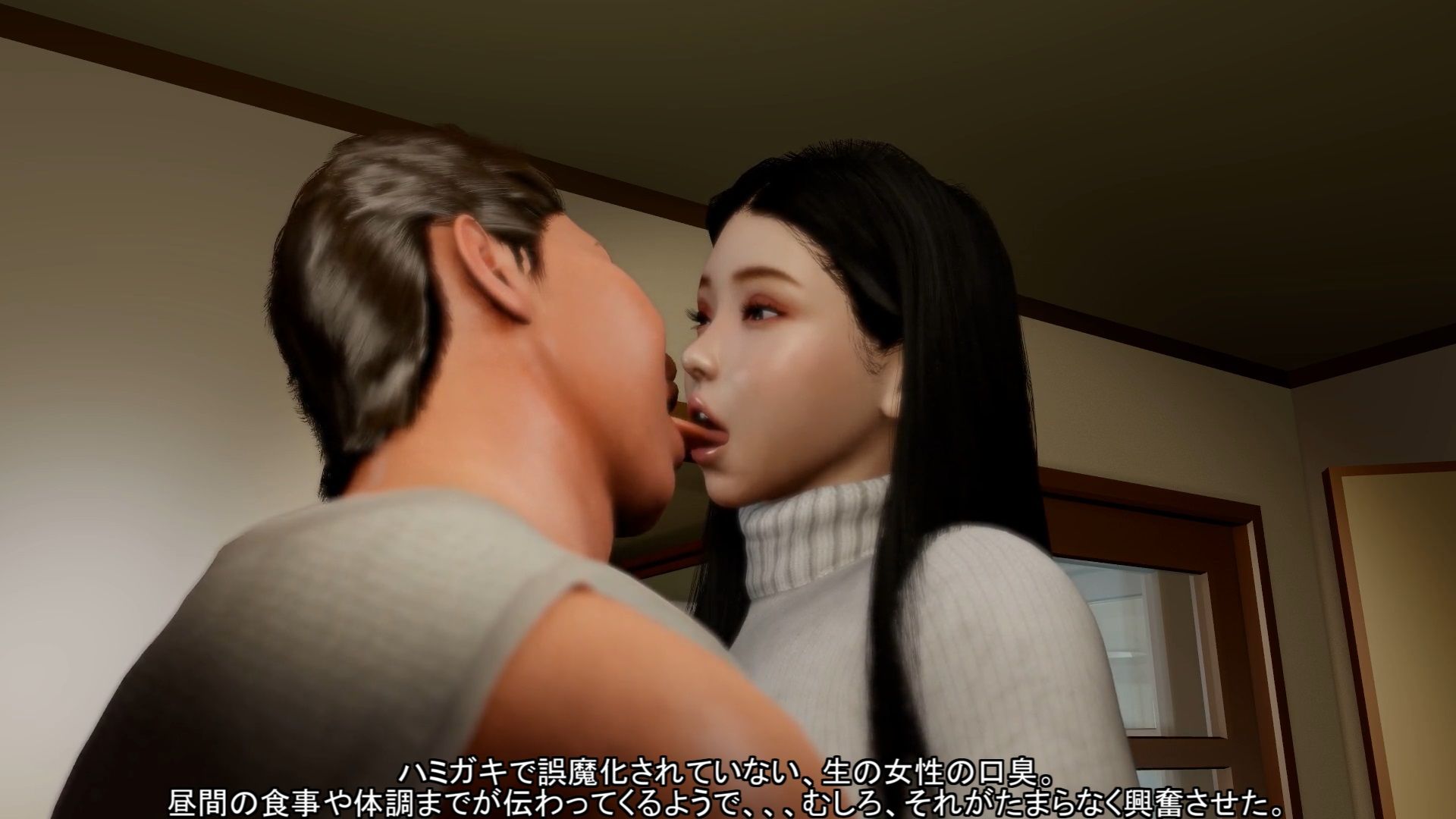バッドエンドにもほどがある!ハッピーエンドにもほどがある? 画像8