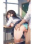 爆乳女子校生と学校でSEX 画像6