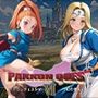 PAKKON QUEST VI〜幻のまんこ〜