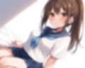 ガバまんそうな女子校生〜終電逃したとことろを誘惑したら生意気すぎたのでわからせ輪●〜 画像5