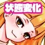 後輩体操女子と媚薬セックス！