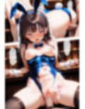 【イラスト版】あんなこと、こんなこと、叶えてくれる都合のいいバニーガール1 画像6