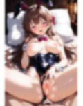 【イラスト版】あんなこと、こんなこと、叶えてくれる都合のいいバニーガール1 画像7