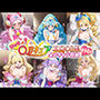 HUGっと！○リキュアエロCG集 全6キャラ収録