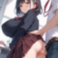 クラスの巨乳少女に生中出し 画像8