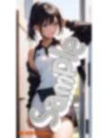 だしをだすpresents〜ゴルフちゃん写真集〜 画像5