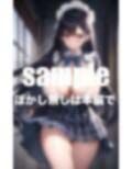 Jカップの幼馴染と放課後にイキまくる！ 画像5