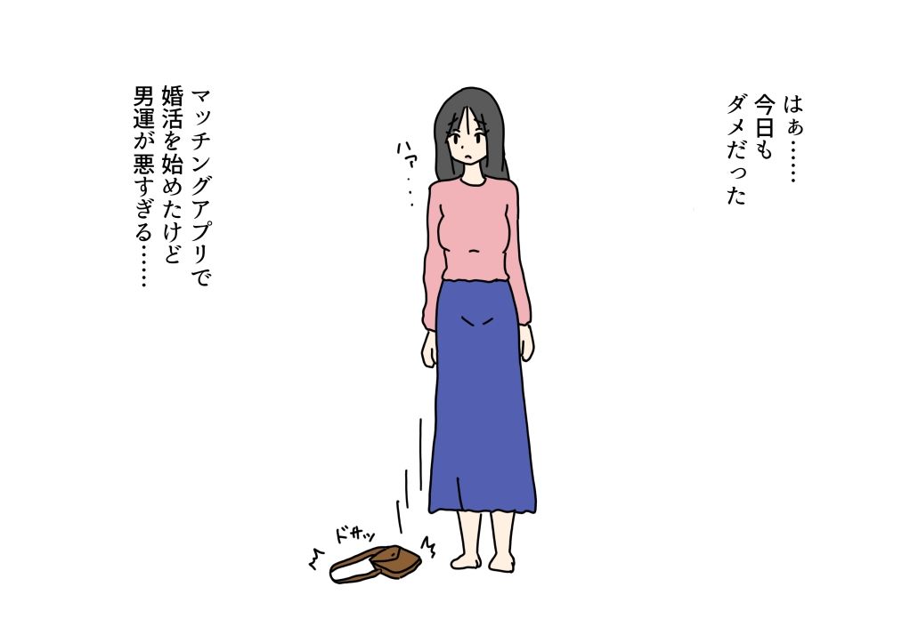 モテない巨乳お姉ちゃん大好きな弟に処女をあげちゃう話_2