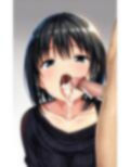 彼女の妹に堕ちた夜 画像2