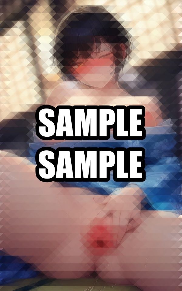 サンプル画像1:ここに欲しいの〜自慰が止まらない和服美女〜(AIラボラボ) [d_511446]