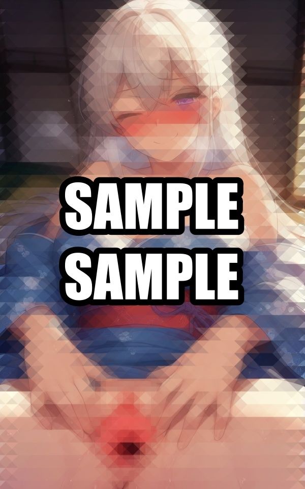 ここに欲しいの〜自慰が止まらない和服美女〜 画像8