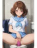黄◯久美子のエロ日誌 画像1
