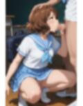黄◯久美子のエロ日誌 画像3