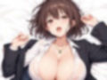 爆乳不倫上司 同部屋になった上司を孕ませまくる 画像2