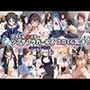 アイドル○スター シンデレラガールズエロCG集 全9キャラ収録