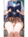 ふたなり化エッチ葉山〇鈴 画像4