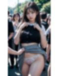 AIグラビア  たくし上げ 画像1