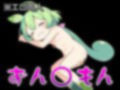 【エロ同人】ずん○もん【オナペット】1 画像9