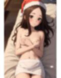 高〇さん  サンタコスぽい（55枚） 画像1