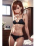 御坂〇琴  メリクリ（105枚） 画像4