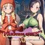 PAKKON QUEST XI〜過ぎさりし性欲を求めて〜