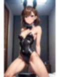 御坂〇琴  バニーガールコス（155枚） 画像4