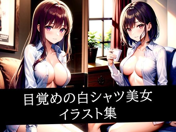 「デモ・体験版あり+ショートカット」同人作品3