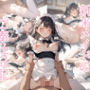 新米メイドのご奉仕日記