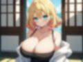 金髪の人妻ギャルの強●種付けプレス 画像1