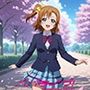 パパライブ！スクールアイドルパパ活日記〜高〇穂乃果編〜