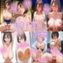 ボ〇チモア 7作品 329P