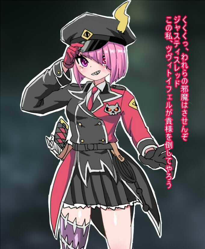 悪の組織の女幹部を捕らえて調教洗脳エロ奴●にしちゃう_0