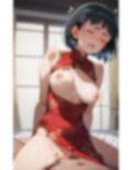 コスプレセックス 桐ヶ谷直葉 画像4