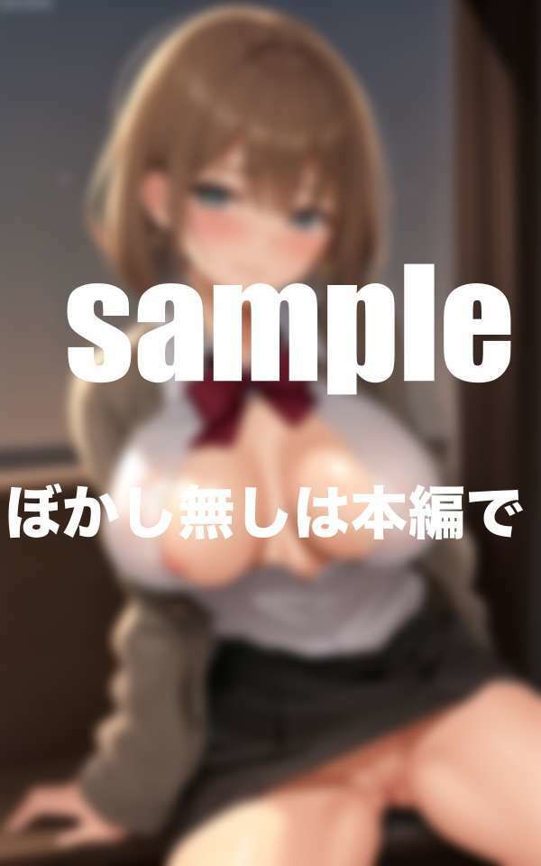 サンプル画像1:泥●した姉が脱ぎ出して・・・近親相姦(高画質ぽんぽん) [d_512664]