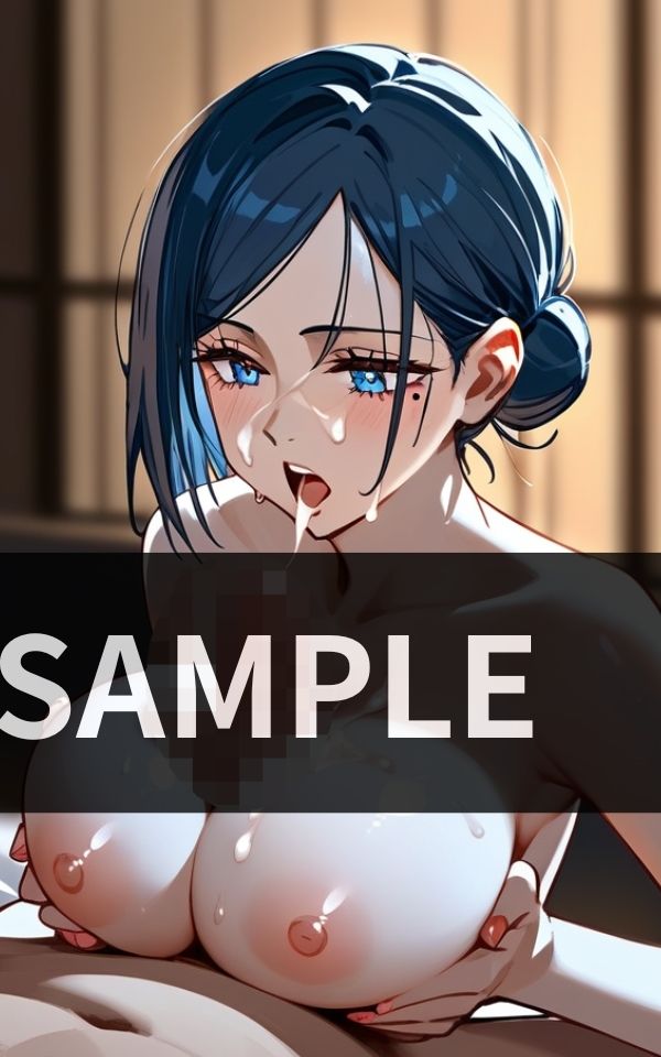 サンプル画像2:いつも溜まった精子を 抜いてくれる 優しい隣のお姉さん(蜜の秘密) [d_512696]