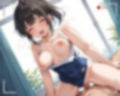 巨乳で小悪魔な僕の後輩と 〜いつでも学校内で生ハメ中出しセックス〜 画像6