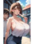 痴女物語〜巨乳人妻編〜 画像1