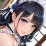 メイドの下着のその中みせて！5
